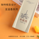 朵美莱龙涎香洗发水香味持久留香72小时柔顺改善毛躁控油蓬松去屑止痒 清新柔顺洗发水738g