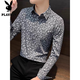 Playboy (PLAYBOY) long-sleeved shirt men's print autumn new style non-iron anti-wrinkle slim light luxury men's casual floral handsome shirt 291 black L 105-125Jin Jin equals 0.5 kg