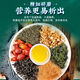 玉米须茶桑叶青钱柳茶银杏绞股蓝决明子栀子牛蒡根甘草橘皮蒲公英养生茶 3盒 3盒