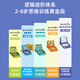 Mideer (Mideer) Sudoku Introducción infantil al pensamiento educativo Logic Ladder Training Collection Chess Board Gifts Gifts Lightenment Mathematics Jugues Jungle Party-3 Palace (recomendado para 3-4 años)