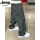 JEEP SPIRIT pantalones retro americanos gris oscuro monos finos de secado rápido de verano para hombre pantalones rectos deportivos sueltos de pierna ancha gris 3XL