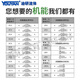 DSG033C2 3C4 3C60液压阀2B2L 2B3A 2D2 2B60B 3C12 2B10B 2B4B D DSG032B2A12050