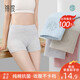 Jindu Boxer Briefs Women's Pure Cotton Crotch High Waist Tummy Control Safety Women's Boxer Shorts Apricot+Blue+Grey+Bean Paste XL