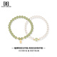 Daisy Dreams925 Silver Hetian Jade Shijia Perlarmband für Frauen mit hochwertigen Sinnesbändern, um Freundinnen und Freundinnen Geschenke zu geben. Fu Marke Hetian Jade Armband + Hetian Jade Perlarmband