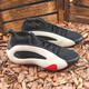 Pgharden Vol. 8 Basketballschuhe für Männer härten 8 Generation Schwarz-Weiß-Top Practical Wear-Resistant Casual Sneakers IE2694 40