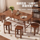 Yupin solid wood stool household stackable combination stool dining table round stool stacking stool bench CY160 four walnut wheels