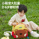 爱果乐（IGROW）幼儿园儿童书包男孩女孩防走失男童女童宝宝３岁出游小背包