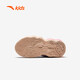 Anta-Kinder-Turnschuhe Herrenschuhe 2025 Neue Knopfpolstere Anti-Rutsch-Basketballschuhe [zusätzliche Form] Lila/Lila/Noya Purple 9901-3 30