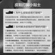京东京造【万里行系列】男士布洛克商务休闲正装鞋皮鞋婚鞋男黑44码