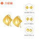 Liuguifu Jewelry Yellow 18K Gold Earrings Diamond Turn Ear Hook Earrings for Women EK0200075