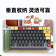 Logitech K865/K855 mechanical keyboard, wired gaming office keyboard, TTC axis, Xiao Liu Ya series, K865 [Little Liu Ya series], black