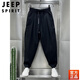 JEEP SPIRIT2025夏季新款棉麻超薄透气垂感休闲裤男士潮流宽松褶皱哈伦萝卜裤 咖色 2XL 建议150-170斤