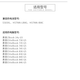 HCDZ原装HP EliteBook 840 730 735 740 745 846 830 G6 G5笔记本电池 标准 EliteBook 830 G5电池