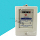 華li电表DDS844 10（40）A电子式单相表出租房电能表规格齐全 1.5(6)A