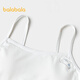 Balabala girls underwear development children's small vest bra anti-convex spot anti-exposure extended style 209925195007