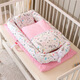 
Haqu Newborn Crib Middle Bed Removal and Washing Portable Baby Bloom Blog Diaper Cushion Baby Pillow Travel Crib Middle Bed Cloud (removal and wash belt quilt) 90*50