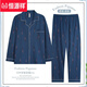 Hengyuanxiang Pure Cotton Pajamas Men's 2025 New Spring and Autumn Large Size Men's Home Suit Autumn and Winter Long Sleeve Set NY12013 Men (100 Pure/Cotton) 2XL (150-170Jin[Jin equals 0.5 kg])