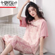 
Modal pure cotton pajamas for women in summer short-sleeved cropped pants suit loose spring and summer can wear home clothes outside. Short-sleeved cropped pants 683 XL Recommended 115-125Jin [Jin equals 0.5 kg]