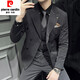 Pierre Cardin high-end double-breasted suit suit men's slim business formal suit wedding groom groomsmen dress three-piece suit navy suit + trousers + vest XL