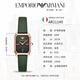 安普里奥·阿玛尼（Emporio Armani）简约气质时尚女表贝母表盘石英女表生日情人节七夕礼物送女友老婆 AR11149【孔雀绿小方表】