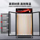 
Xilaisheng display cabinet refrigeration large capacity commercial display cabinet glass door Supermarket convenience store refrigerator beer beverage cabinet air-cooled direct cooling Double door machine red Yao black 688L丨Direct cooling