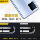适配原装vivo iqoo7后盖手机后壳IQOO7玻璃后屏电池盖背屏背壳 IQOO7传奇版带镜框镜片 +灯罩+胶