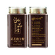 
Hongpintang (HPT) Ganoderma lucidum spore powder wholesale Linzhi spore powder authentic 250g Ganoderma lucidum spore powder-acrylic square bottle printing style-Hongpintang brand