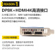 
Songrui Dao Card DP+HDMI interface GTX1650/1060/1050Ti/GT1030/RX550 semi-height graphics card server industrial control OPS mini host small chassis single slot office GTX1050 4G multi-screen office knife card DP+HDMI