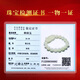 A thousand-year-old jade Hetian jade Pixiu bracelet Men's blue and white jade roadway jade bracelet [green green Pixiu bracelet] QZD2610z