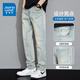 
True Vis American Jeans Men's Summer Thin Draped Small Feet Slim Straight Pants Versatile Retro Casual Long Pants Men 9901 Nostalgic Blue S