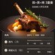 
Midea embedded microwave steamed baking and frying oven enamel enamel liner superheated water steam condensation system intelligent color screen control mother and baby complementary food (same offline) BG5010W (micro steamed baking and frying) 50L