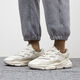 Adidas (Adidas) Clover Herrenschuhe Frauenschuhe Frühling und Herbst OZWEEGEGO Daddy Schuhe Sportschuhe GY1028 EE7001 37