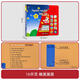 
Genuine English early education audiobook 2-3-6 year old baby children toys toys children sss English nursery rhyme book picture book early education machine 1-3-6 English nursery rhymes can bite gifts English set of 90 English nursery rhymes collection Add to purchase and get battery ABC song (A