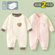 Didi Bear Diary (DIDIXIONGRIJI) 2-piece baby clothes autumn and winter thick warm jumpsuit pure cotton newborn quilted pajamas baby spring clothes 9 (three-layer quilted cotton) little bear + little green dragon 73cm suitable for weight 15-18Jin Jin is equal to 0.5 kg
