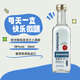 Ou Shuai importiert von Mexiko Tequila Glasflasche Wein Version Ausländischer Weinbasis Weinkontrollgeschäft Wein Mischset OU Shuai Silber Label Wein Begleiter 50 ml 1 Flasche kleine Weinversion Version