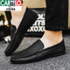 Katile Crocodile Bean Shoes Men's Men's 2025 Новая одиночная обувь весна и летние дышащие тенденции Британская кожаная случайная кроссовка