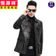 Hengyuanxiang 2025 new leather jacket Haining genuine leather jacket men's sheepskin motorcycle hunting jacket genuine leather jacket lapel short coat black XL 175