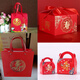 Luolunsitu longevity letter bag gift bag old man birthday gift bag 80 birthday banquet gift box for birthday birthday empty box 683 medium size 18*18*7: longevity empty box starting from 20, no shipment below 20