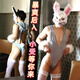 Yaqu men's sexy underwear 2024 new sexy transparent role-playing three-point male sexy underwear bunny boy gray + white stockings men's special masturbation sexy underwear thong men's sexy intercourse M (80-120)