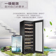 Haier Freezer Freezer Constant Temperature Wine Cabinet Home Vertical Refrigeration Preservation Refrigeration Preservation Display Cabinet Office Wine Red Wine Cabinet JC-360 (BD)-178 bottles-360 liters