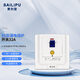 SAILiPU leakage protection switch 86 type leakage protector high power cabinet air conditioner electric water heater socket leakage protection switch concealed white wiring model 32A