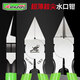 Ni Zhier Customized Xin Kung Fu Wasseranschluss Zierzange Injektion Formteile Wasseranschluss Zierzange flache Mund Ultra-Tip-Ultra-Licht-Plastikschere Gundam-Schere handgewandt 6 Zoll Ultra-Tip-Wasseranschlussziel 16866