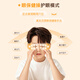 好视力智能护眼仪儿童眼部眼睛按摩仪热敷眼罩按摩器学生家用节日礼物