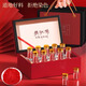 Sai Ming Saffron Gift Boxes for Elders Parents Parents, Parents, Parents, Parents, Mother-in-law and Customers Practical Souvenirs tonics and Nutritional New Year’s Goods for New Year’s Goods for Spring Festival [Saffron Gift Box]-10 Cans