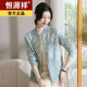 Hengyuanxiang Mutter kurzer Reißverschluss Cardigan für Frauen Neue lockere gelegentliche Wollgestrickte Pullover Jacke mittleren Alters und älterer Mutteranzug Burgund 9249 XL 110-135jin [Jin ist gleich 0,5 kg]