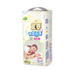 Jiying aerobe dünne Pull-up-Hosen kleines Höschen für Männer und Frauen Baby Windeln Baby Windeln Pull-up-Hosen xl 44 Tabletten