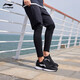 李宁（LI-NING）透气跑步鞋夏季新款轻质男鞋拼接网面软底减震耐磨休闲运动鞋 标准黑/标准白(推荐) 软弹舒适 42