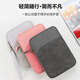 Chu Jin Dawo Bigme Inkote Color + Paper Film Hibreak Eye Protection B1051 Pro Frosted B751C Film d'hydrogel S2 / S6 B1051C BAGLE DE Rangement de film de protection [Gris foncé] Dawo B1051 Pro / Lite