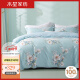 Mercury Home Textiles Bed Set of Four Pieces Pure Cotton 100% Cotton Set Sheets Pastoral Floral Style Cotton Set [Fresh Flower] 1.8m Bed (Suitable for 220240cm Quilt)