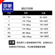 罗蒙（ROMON）西装男秋季休闲羊毛西服男士外套中年2025秋冬新款毛呢便西潮 黑色 2305K M 【建议】100-115斤